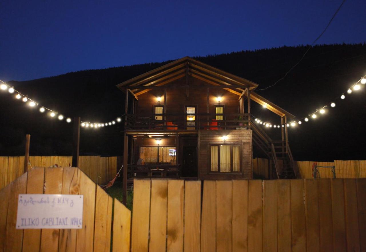 Cottage Woodside ميستيا المظهر الخارجي الصورة